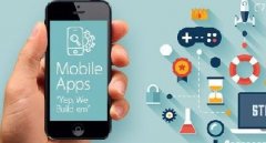 開發app，app開發公司開發一個app的詳細過程