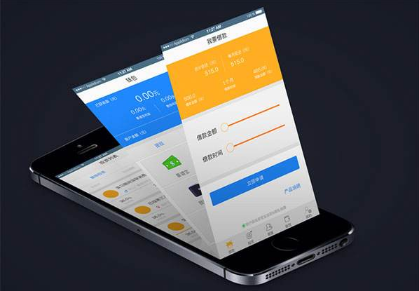 app開發要多久
